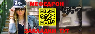 дистиллят марихуана Кингисепп
