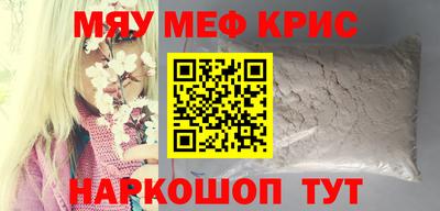 дистиллят марихуана Кингисепп