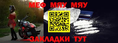 бошки Кимры