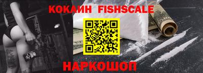 бошки Кимры