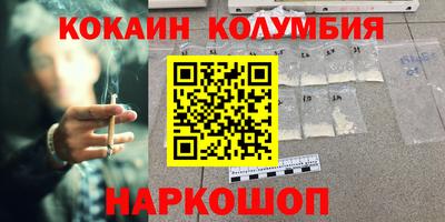 дистиллят марихуана Кингисепп