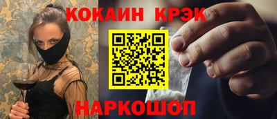 бошки Кимры