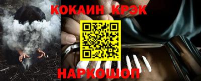 бошки Кимры