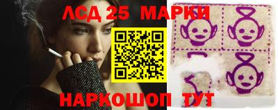 дистиллят марихуана Кингисепп