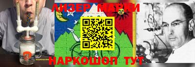 бошки Кимры