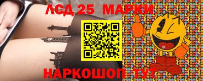 дистиллят марихуана Кингисепп