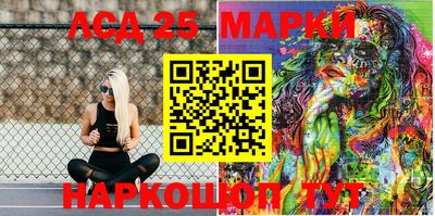 дистиллят марихуана Кингисепп