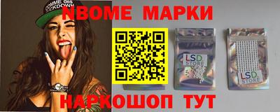 бошки Кимры
