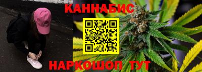 крисы Кинель