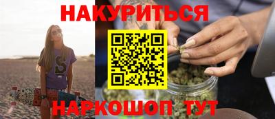крисы Кинель