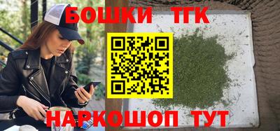 крисы Кинель