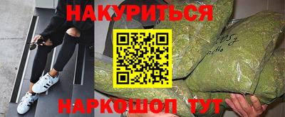 крисы Кинель