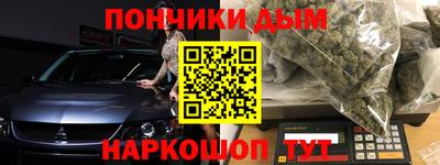 крисы Кинель