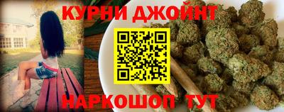 крисы Кинель