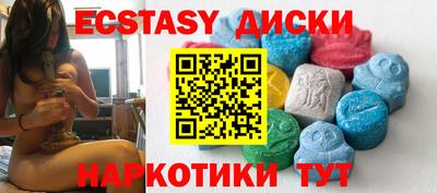 дистиллят марихуана Кингисепп
