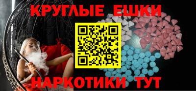 дистиллят марихуана Кингисепп