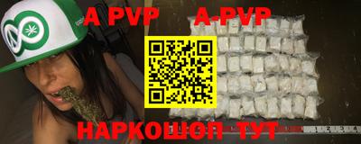 бошки Кимры