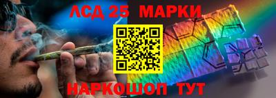бошки Кимры