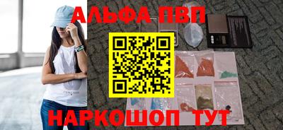дистиллят марихуана Кингисепп