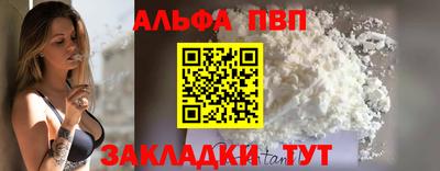 крисы Кинель