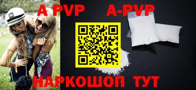 бошки Кимры