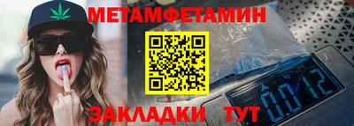 дистиллят марихуана Кингисепп