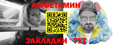 бошки Кимры