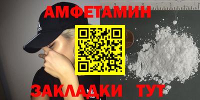 дистиллят марихуана Кингисепп