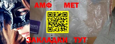 бошки Кимры