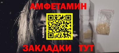 крисы Кинель