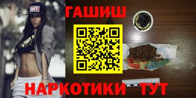 крисы Кинель