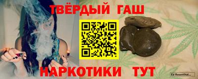 крисы Кинель