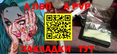 бошки Кимры