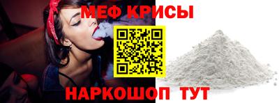дистиллят марихуана Кингисепп