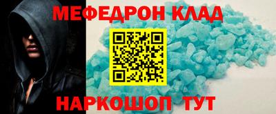 бошки Кимры