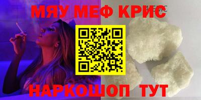 бошки Кимры